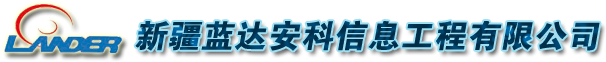 江陰市恒源機(jī)械科技有限公司